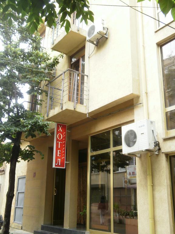 Family Hotel Kredo Sliven Dış mekan fotoğraf